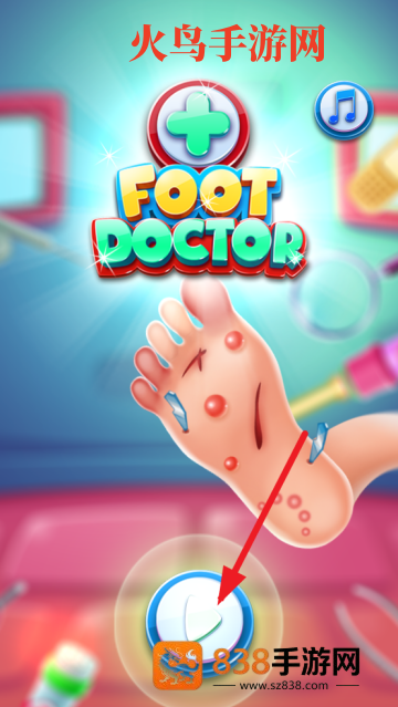 足部医生游戏(Foot Doctor)