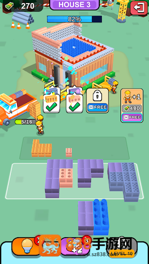彩色积木建造者游戏(Colorful Brick Builder)