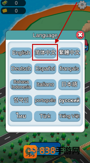 彩色积木建造者游戏(Colorful Brick Builder)
