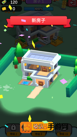 彩色积木建造者游戏(Colorful Brick Builder)