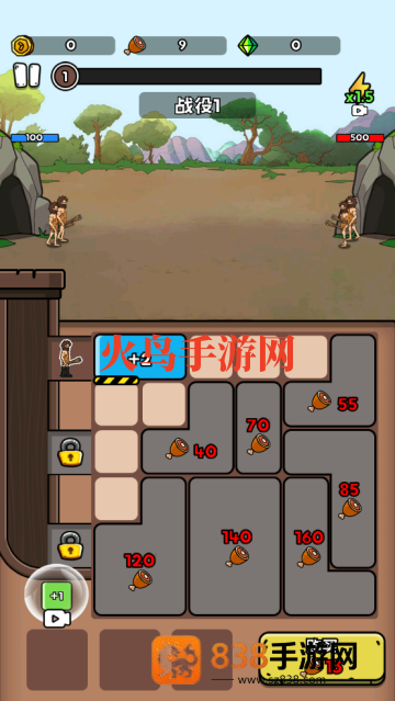 菜鸡超进化2025最新版