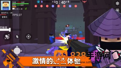 英雄小队大战游戏