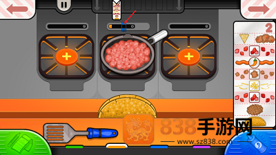 老爹的卷饼店最新版