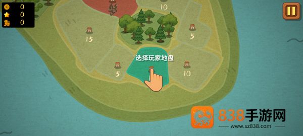 占山为王2游戏