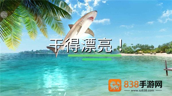 超真实钓鱼模拟器最新版(Fishing Clash)