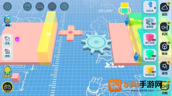 蛋仔派对官服