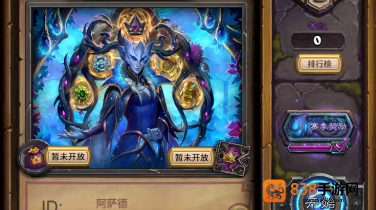 狂野酒馆游戏(狂野酒馆(玩家自制))
