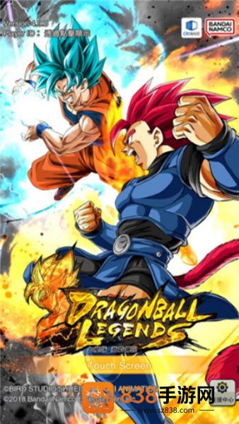 七龙珠激战传说最新版(DB LEGENDS)