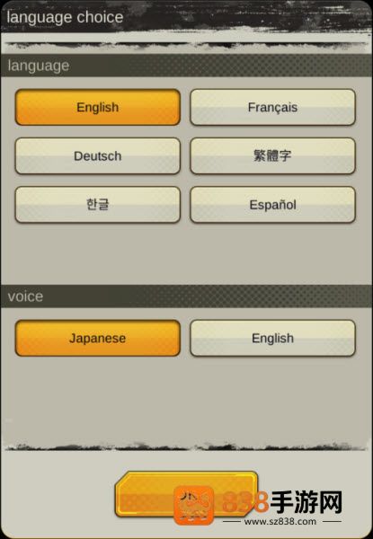 七龙珠激战传说最新版(DB LEGENDS)