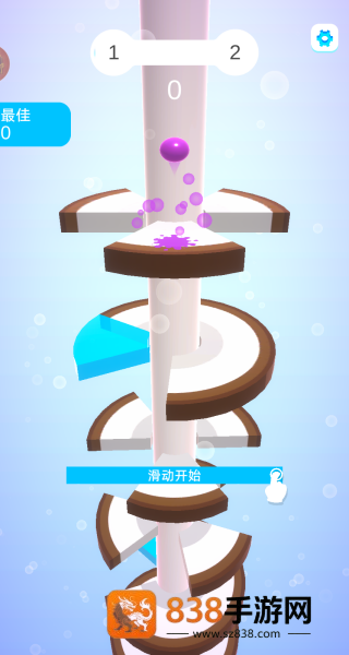 螺旋跳跃高手游戏