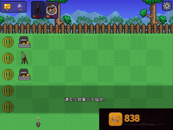 植物大战僵尸泰拉瑞亚版游戏(TerraLawn)