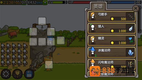成长城堡1.40.10中文版下载