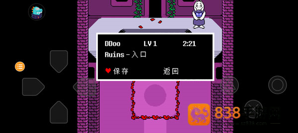 undertale大乱斗下载安装