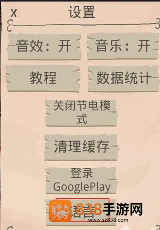 卡牌潜行者中文版(Card Crawl)