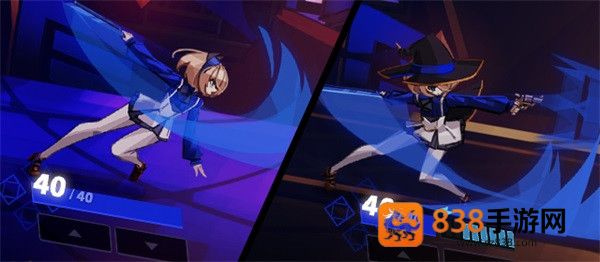 蔷薇的夜宴2蓝玉石