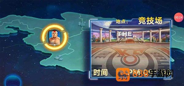 拳魂觉醒变态版下载安装