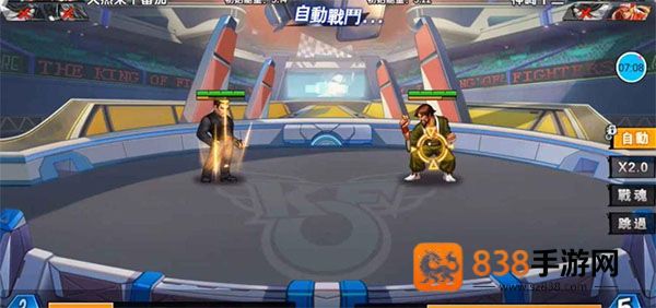拳魂觉醒变态版下载安装