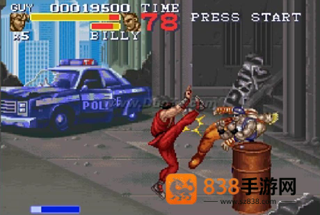 快打旋风3安卓版