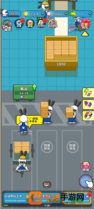 兔克创业记工厂大亨游戏
