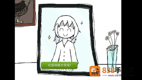 今天也要夸夸自己游戏
