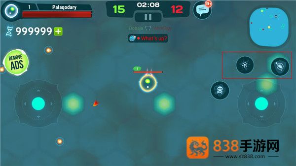 细菌大作战手机版(Bacter.io Evolution)
