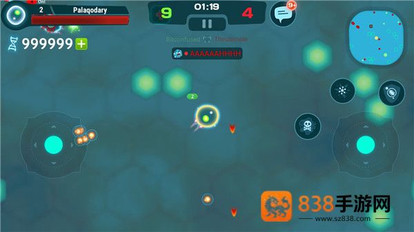细菌大作战手机版(Bacter.io Evolution)