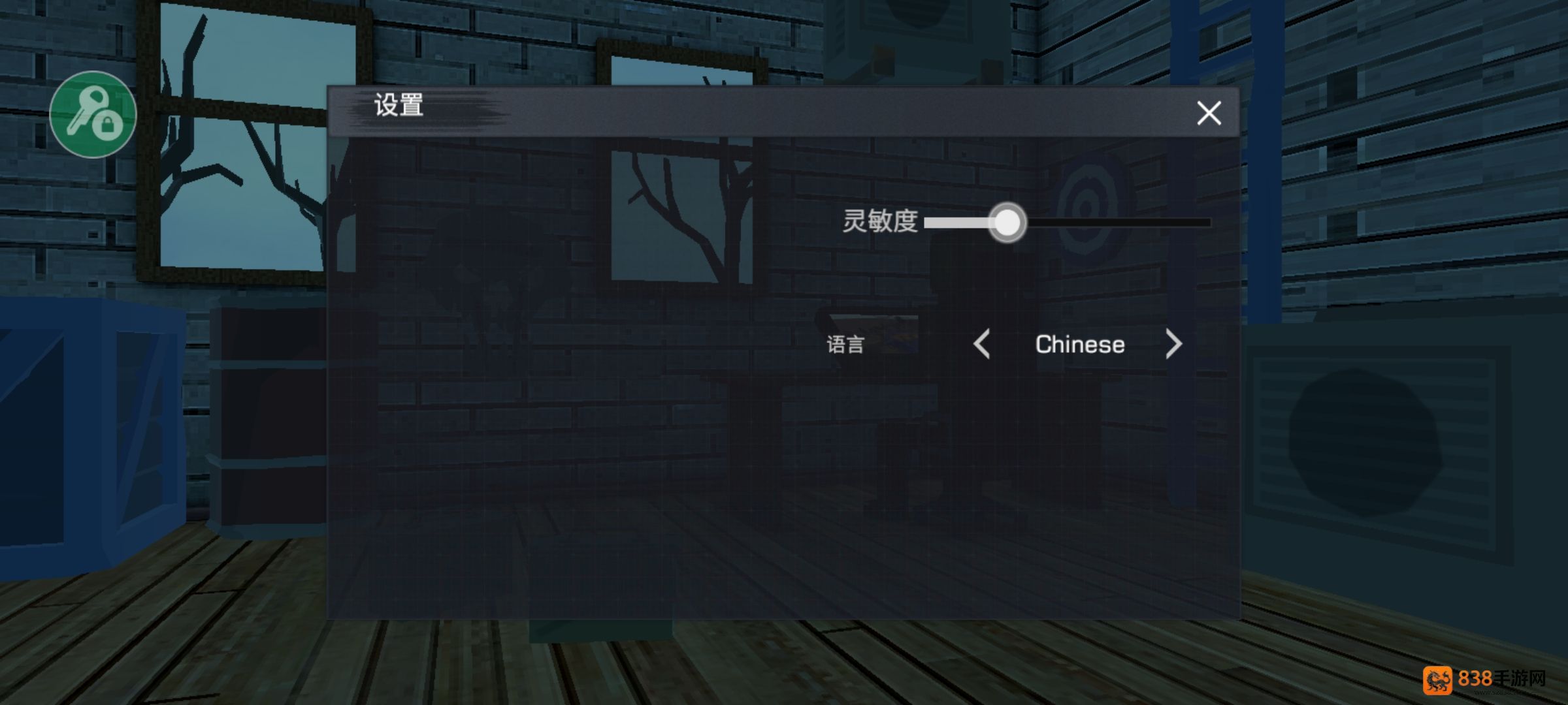 甜瓜暴力沙盒mod菜单版