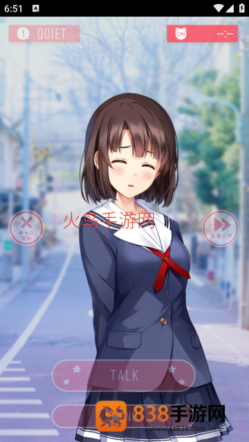 一択彼女 加藤恵 β版唯一的她加藤惠