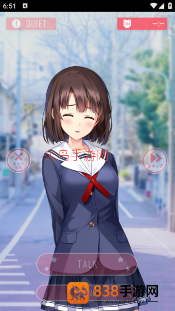 一択彼女 加藤恵 β版唯一的她加藤惠