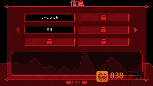 为谁而融手机版下载