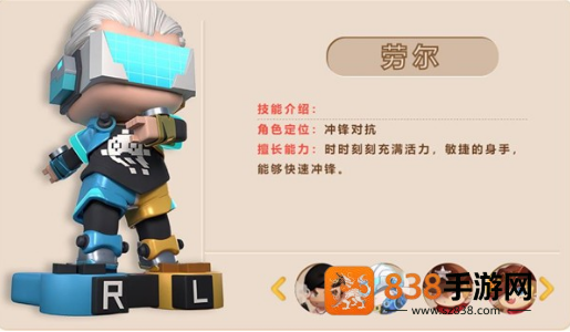 迷你枪战精英mod版本