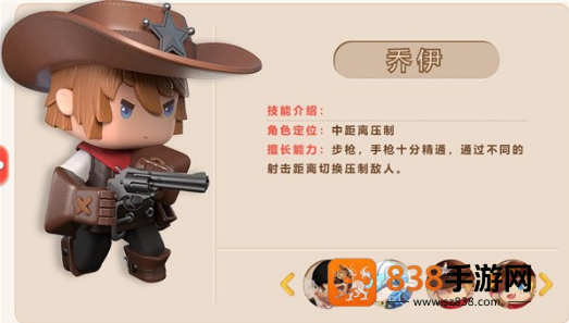 迷你枪战精英mod版本
