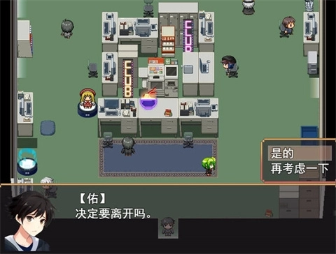 巨研社手机游戏