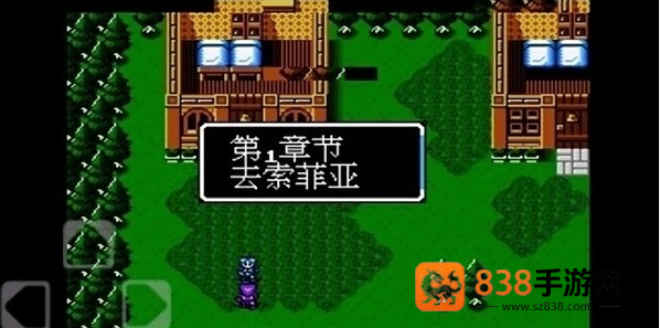 索菲亚的复苏手游(悟饭-索菲亚的复苏 一战升一级版)