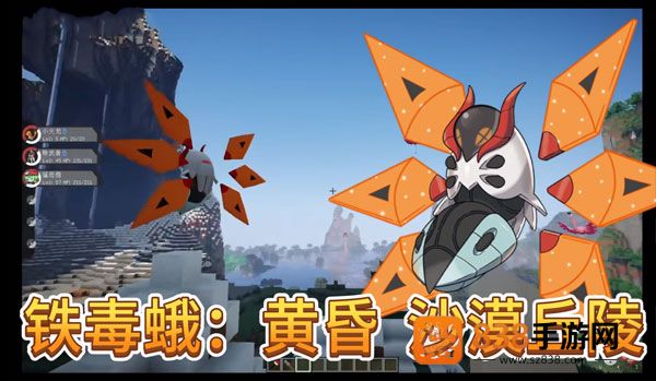 我的世界宝可梦朱紫整合包直装版