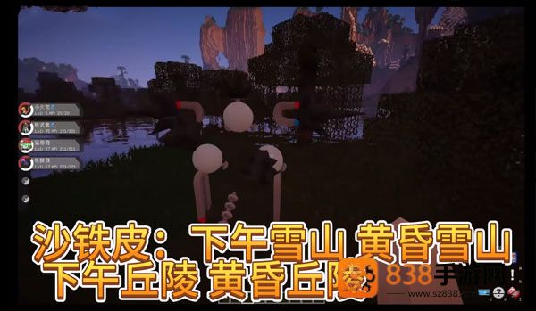 我的世界宝可梦朱紫整合包直装版