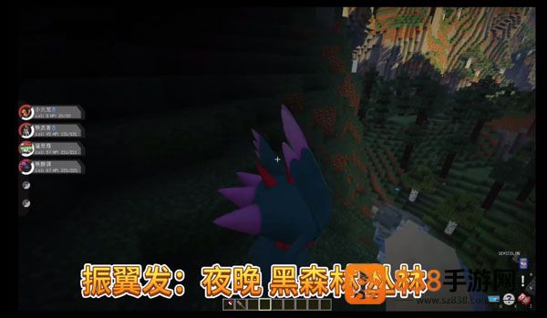我的世界宝可梦朱紫整合包直装版