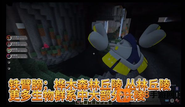 我的世界宝可梦朱紫整合包直装版
