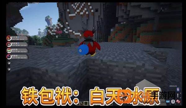 我的世界宝可梦朱紫整合包直装版