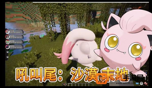 我的世界宝可梦朱紫整合包直装版
