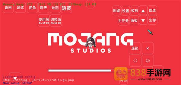 我的世界宝可梦朱紫整合包直装版