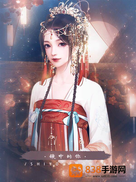世有桃花金手指(世有桃花【蕗蕗】)