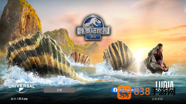 侏罗纪世界中文版(Jurassic World安装器)