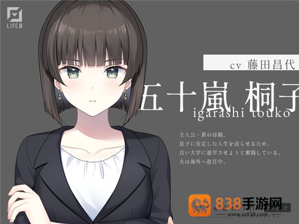dreaminher我梦见了她手机版