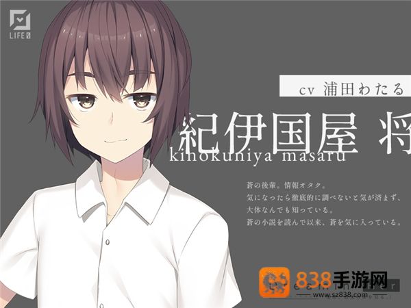 dreaminher我梦见了她手机版