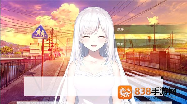 dreaminher我梦见了她手机版