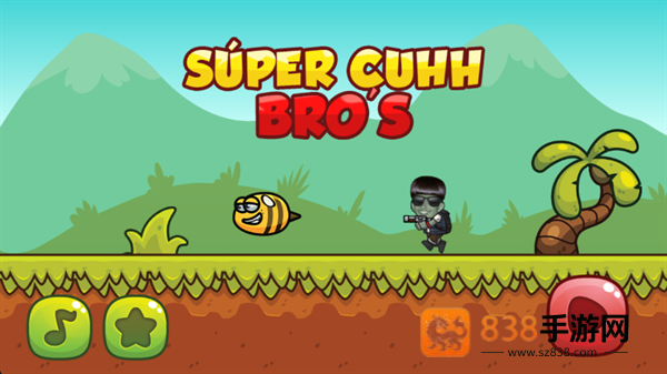 超级老鼠兄弟游戏(Super Cuhh Bros)