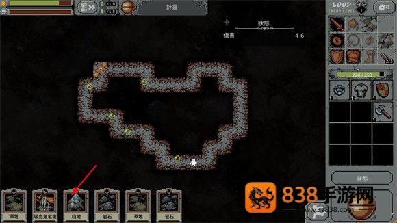循环勇士无限材料版手机版下载