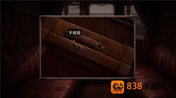 荒野探险中文版下载(The Wild Case)