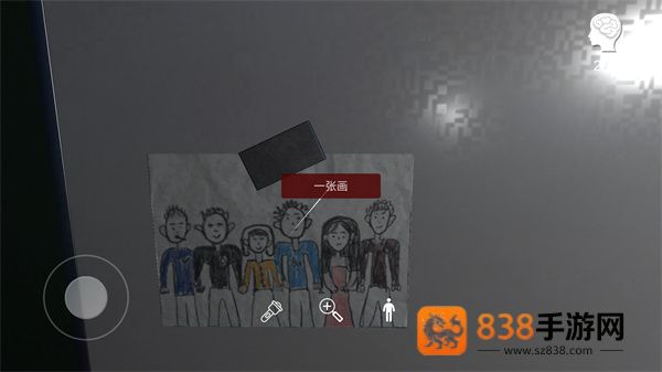 白马桌游下载安卓版